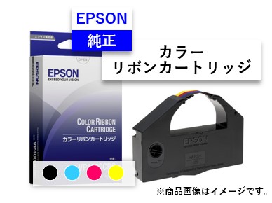 EPSONカラーリボンカートリッジ  VP4000CRC