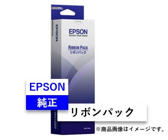 EPSONリボンパック VP1800RP | オービックオンラインショップ