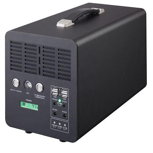 ポータブル蓄電池エナジープロL(LB-1200)